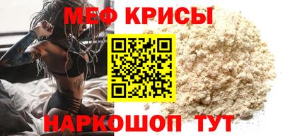 MDMA Premium VHQ Уссурийск