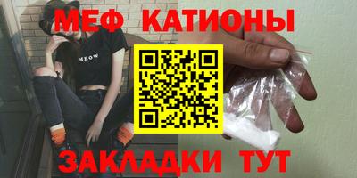 MDMA Premium VHQ Уссурийск