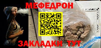 винт Усть-Илимск