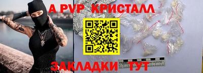MDMA Premium VHQ Уссурийск