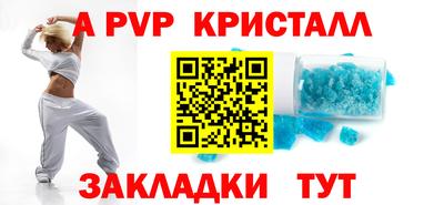 MDMA Premium VHQ Уссурийск