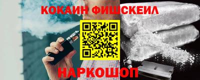 бутик Чапаевск