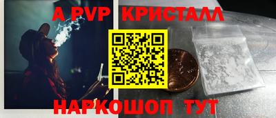 мдма Чебоксары