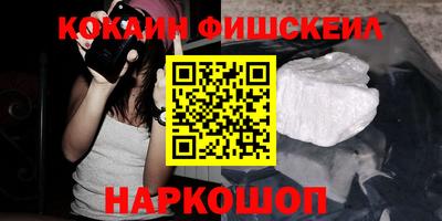 не бодяженный Усть-Джегута
