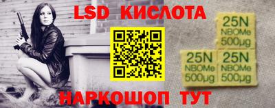 MDMA Premium VHQ Уссурийск