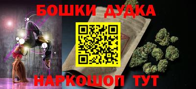 MDMA Premium VHQ Уссурийск