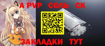 мдма Чебоксары