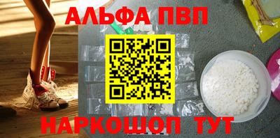 мдма Чебоксары