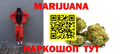 соль ск Чебаркуль