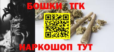 мдма Чебоксары