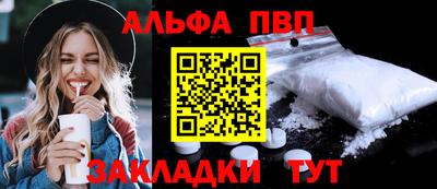 MDMA Premium VHQ Уссурийск