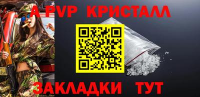 не бодяженный Усть-Джегута