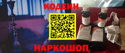 MDMA Premium VHQ Уссурийск