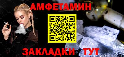 MDMA Premium VHQ Уссурийск