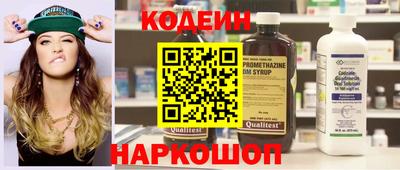 не бодяженный Усть-Джегута