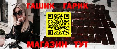 мдма Чебоксары