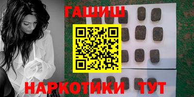 мдма Чебоксары