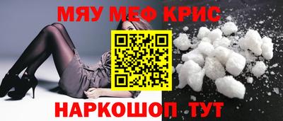 MDMA Premium VHQ Уссурийск