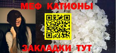 винт Усть-Илимск
