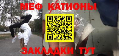 бутик Чапаевск