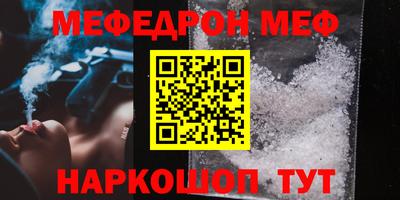 бутик Чапаевск